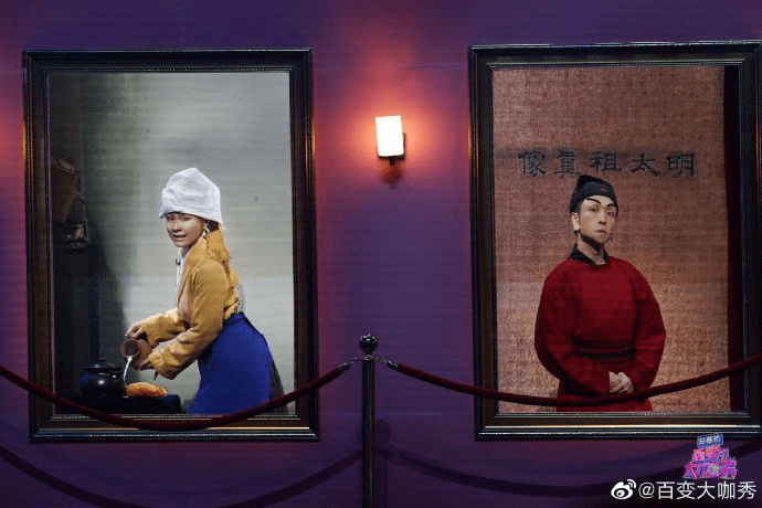 辐射多代观众 紧贴时下热点 《百变大咖秀》圆满收官背后的口碑流传要害