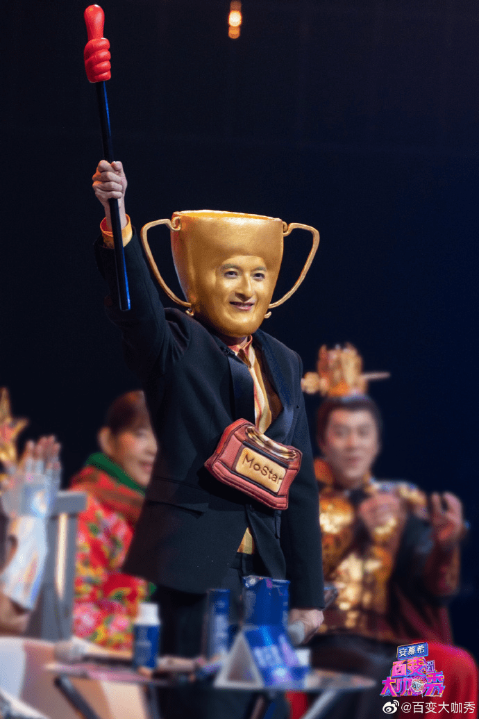 辐射多代观众 紧贴时下热点 《百变大咖秀》圆满收官背后的口碑流传要害