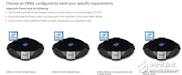 这台巴掌大的PC自带钥匙+自毁让小偷瓦解：11557元起