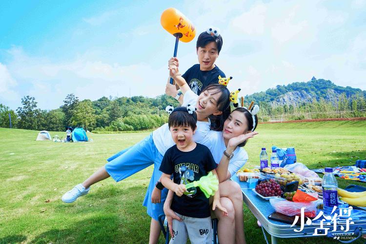 中国教诲“小”系列第三部《小舍得》首播 解脱攀比之限醒悟教诲初心