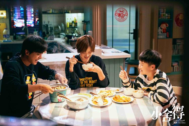 中国教诲“小”系列第三部《小舍得》首播 解脱攀比之限醒悟教诲初心