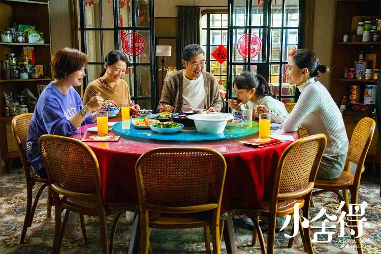 中国教诲“小”系列第三部《小舍得》首播 解脱攀比之限醒悟教诲初心