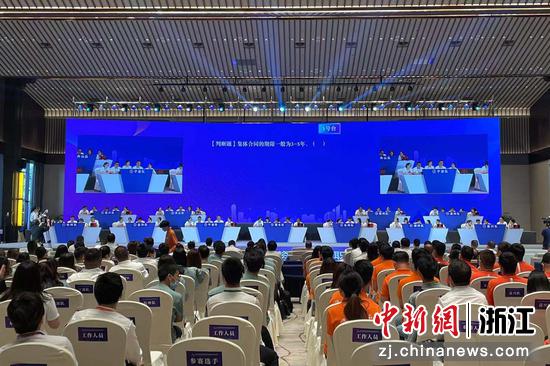 浙江举行建树规模劳资专管员职业技术大赛