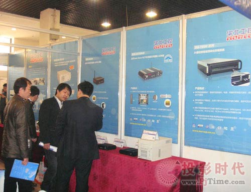 第九届太原煤炭展 华北工控展专用产物实力