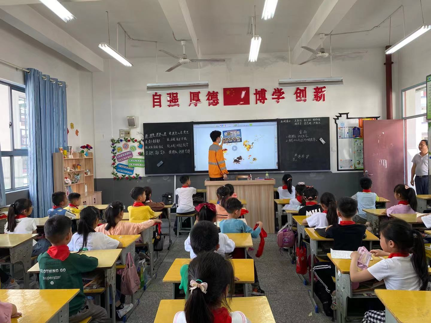 徽州区开展铁路安详宣讲进校园勾当