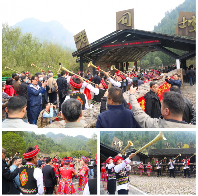 百家媒体聚司城，精准扶贫有成就！