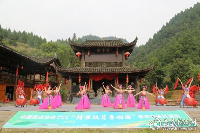 百家媒体聚司城，精准扶贫有成就！