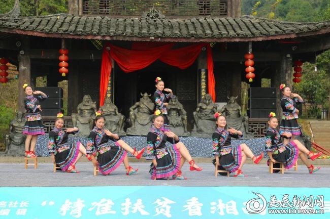 百家媒体聚司城，精准扶贫有成就！