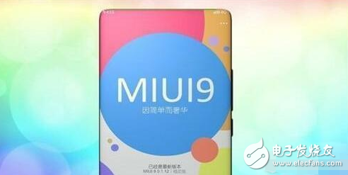 MIUI9什么时候出？MIUI9最新动静：小米内部已经用上了MIUI9