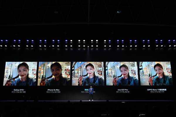 荣耀20S宣布 蝶羽纹理+3200万前置摄像头尽显年青潮品民风