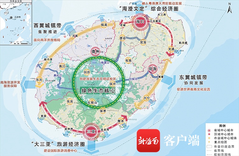 海南省疆域空间咋筹划？如何构筑两大经济圈？快来提发起