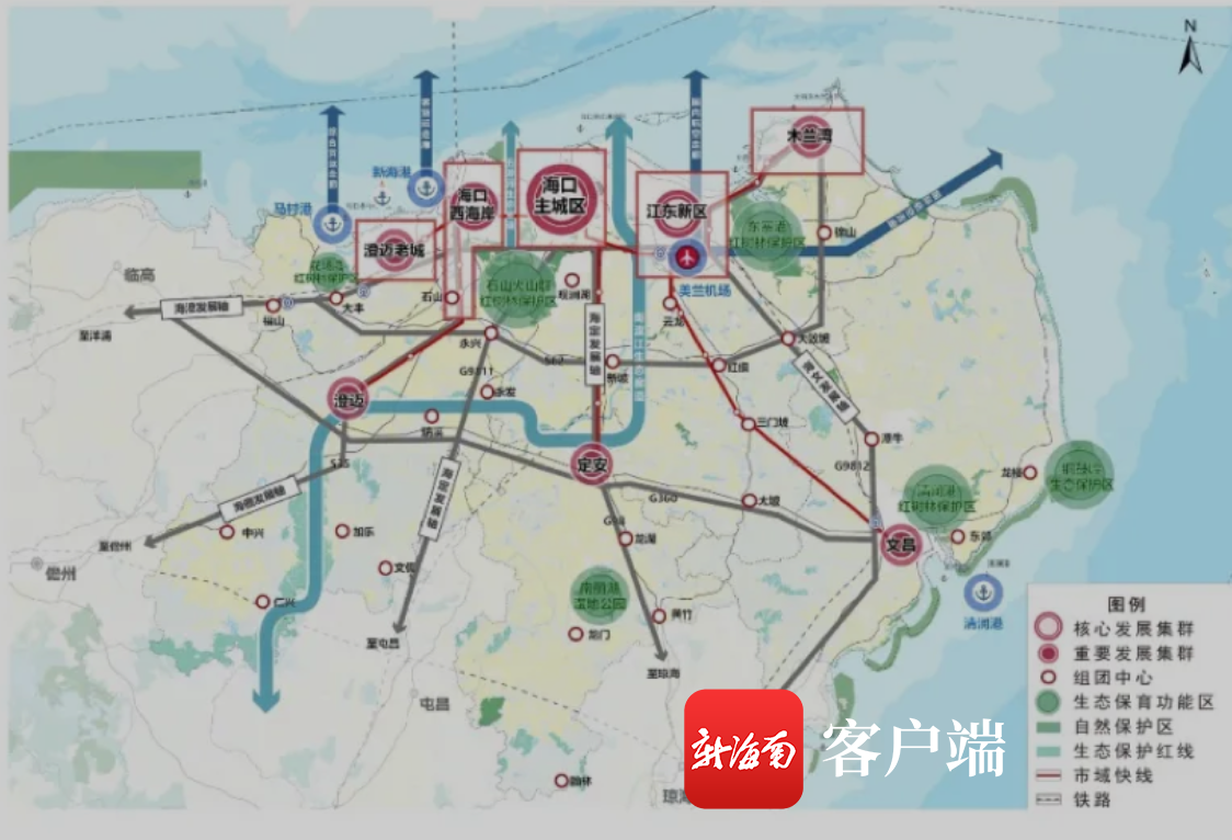 海南省疆域空间咋筹划？如何构筑两大经济圈？快来提发起