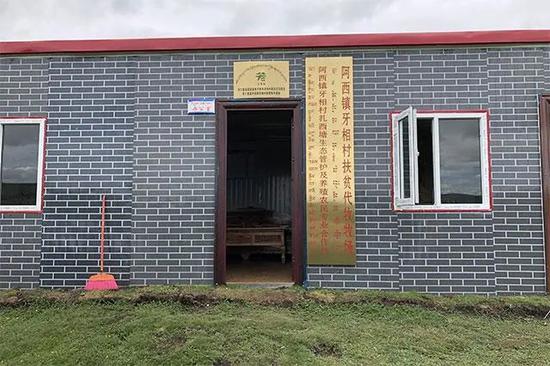 浙江秀洲2000多公里扶贫路:草原留下协作致充足迹