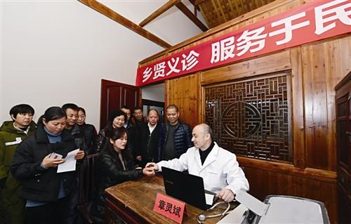 浙江路桥搭建返乡“鹊桥” 新乡贤助力村子振兴