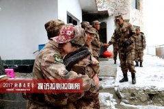 【新春走军营】探访拉则拉哨所：翻山越岭 只为