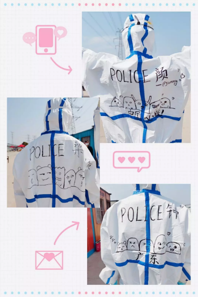 早茶、熊猫、热干面…快来看，这些逆行女警的“最美战袍”上都有啥？