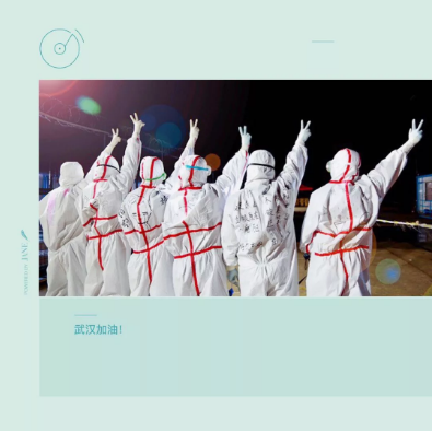 早茶、熊猫、热干面…快来看，这些逆行女警的“最美战袍”上都有啥？