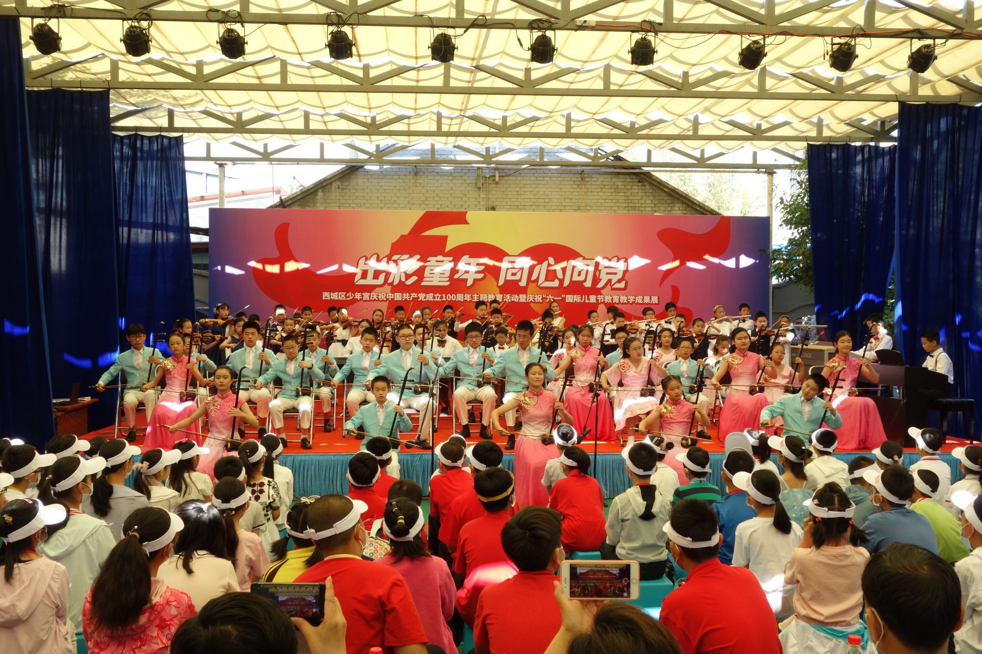 北京西城区少年宫举行庆“六一”国际儿童节教诲解说成就展