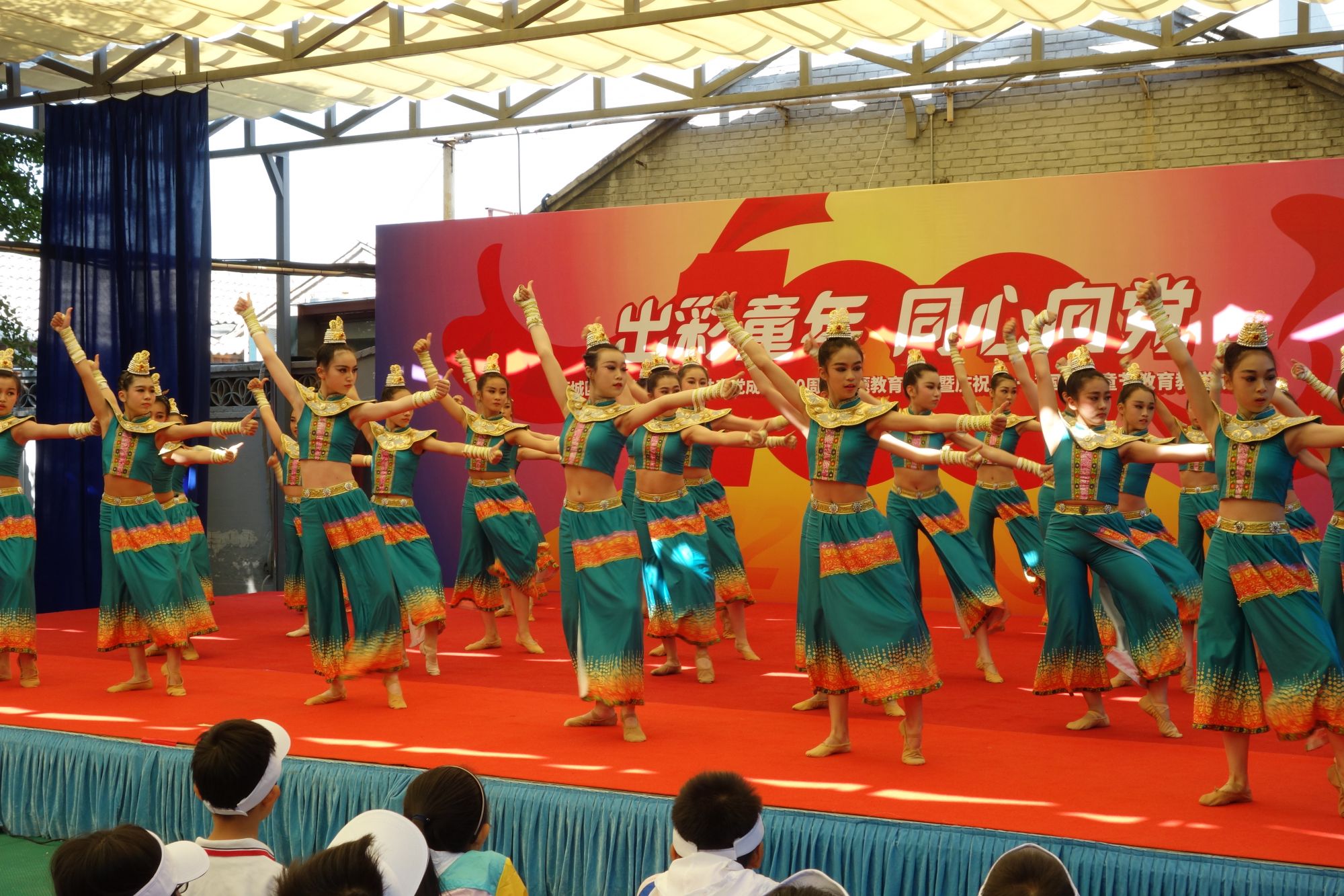 北京西城区少年宫举行庆“六一”国际儿童节教诲解说成就展