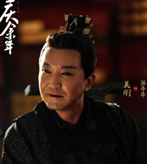 电视剧《庆余年》热播肖战上线 感情气力彰显人文精力