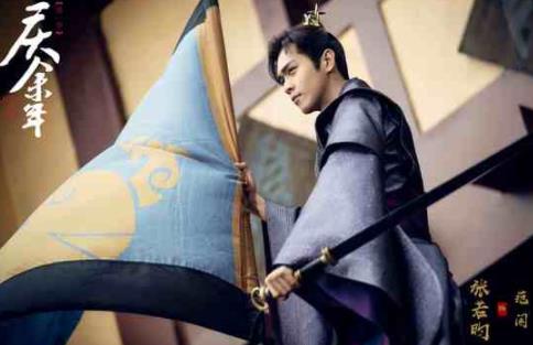 电视剧《庆余年》热播肖战上线 感情气力彰显人文精力