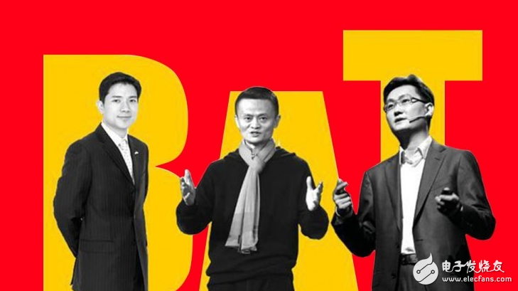 2017年或成智能音箱元年 人工智能也将贸易化？