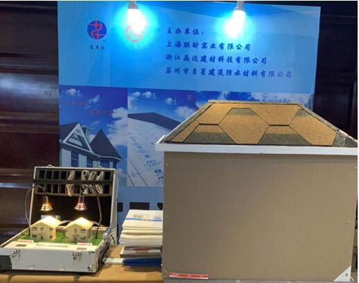  浙江晶达建材荣获住宅维修工程材料推优产品奖，荣誉之后更是责任