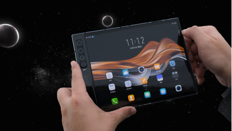 柔宇宣布新一代折叠屏手机 FlexPai 2引领万元时代