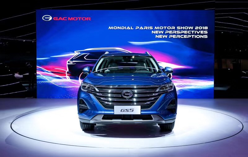 全新传祺GS5巴黎车展首发 预售12-17.5万元