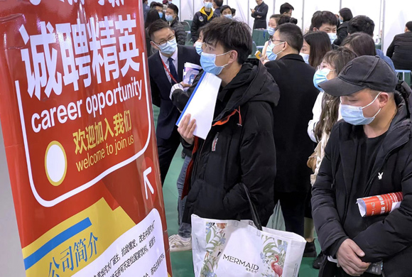 技能类打点类人才紧缺 节后这场大型雇用会近4千人告竣劈头意向