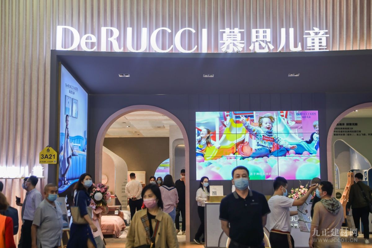  立足湾区，对话世界，我看见东莞财产时代的未来！
