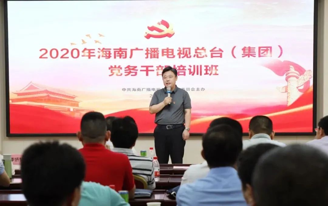海南广播电视总台党组书记、台长孔德明逝世，享年52岁