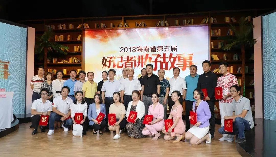 海南广播电视总台党组书记、台长孔德明逝世，享年52岁