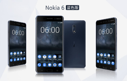 诺基亚6蓝色版正式上市：1699元