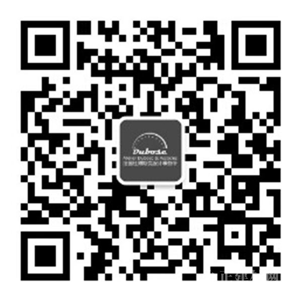  藏不住了！|展前探秘GIB展商 PDC·OCG全球设计展区