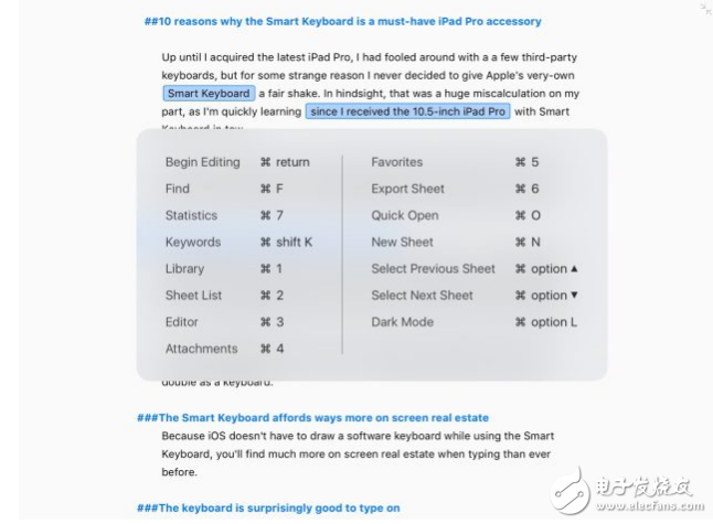 10.5英寸iPad Pro用上Smart Keyboard：如虎添翼 出产力上升