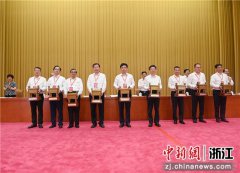 杭州余杭获浙江“科技创新鼎”  实现三项“大