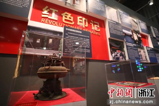 格斗百年路 逐梦在余杭:杭州余杭庆祝建党百年主题展开展