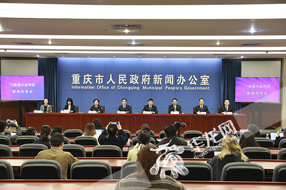 细微之处见真情 川渝通办210项“金办法”暖到心坎里