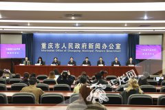 细微之处见真情 川渝通办210项“金办法”暖到心