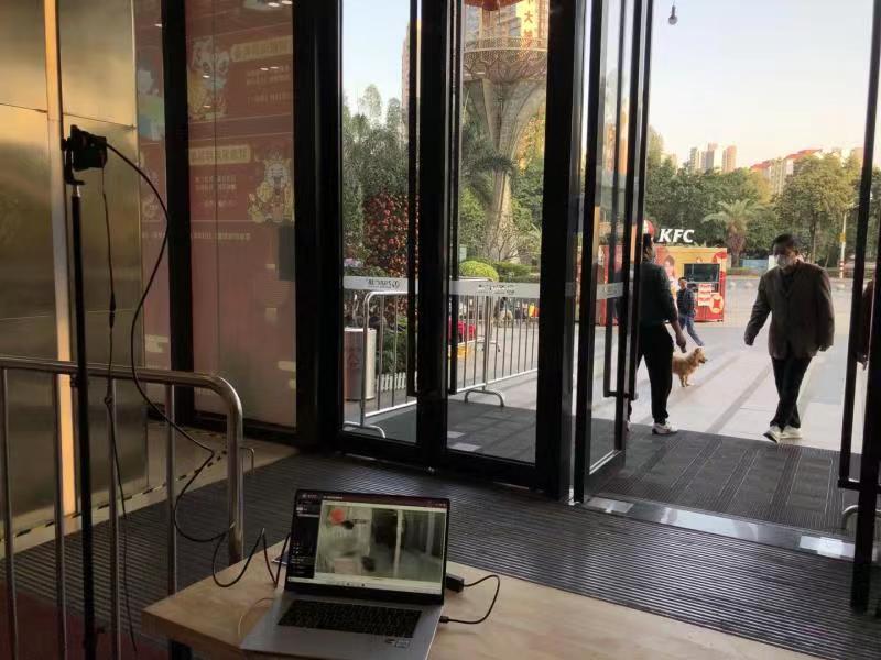 广州多家医用启用5G红外测温