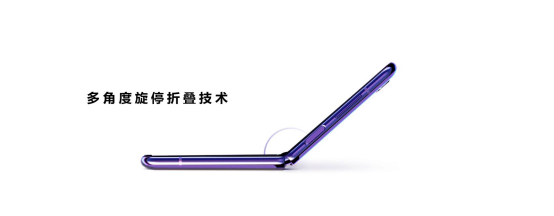 三星Galaxy Z Flip首战获胜，首批开售最快仅25秒售罄