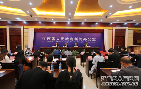 江西举行2016年扶贫日活动新闻发布会