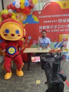 阿卡索联袂中科创客学院,为深汕孩子奉上非凡“