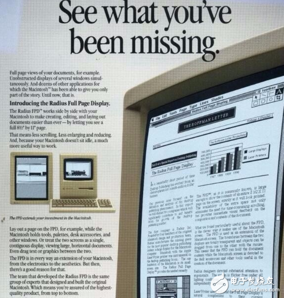 苹果在已往37年间推出了46款显示器 这些苹果显示器