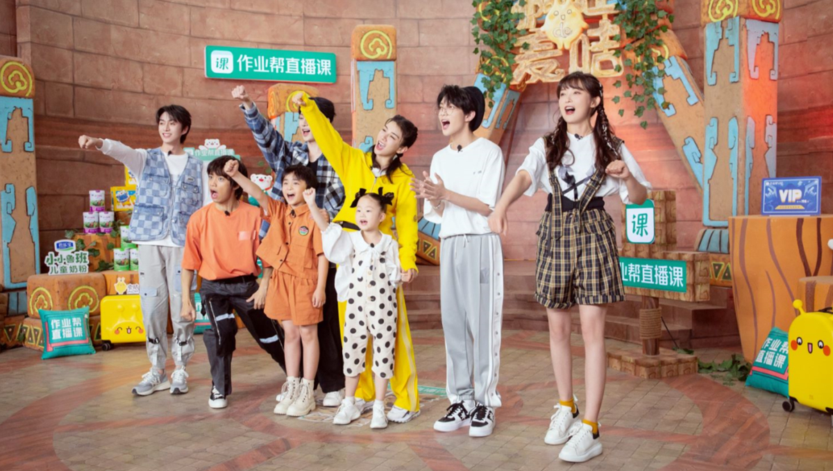 《猖獗的麦咭8》黄奕暖心护娃有点甜，缔造营人气选手解锁闯关神操纵