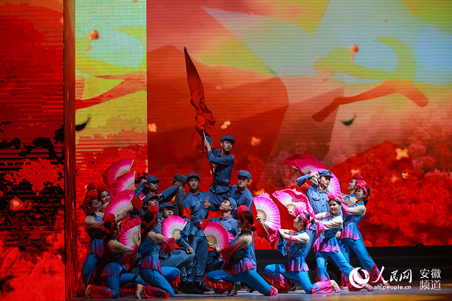 安徽省举行高校师生文艺展演 庆祝建党100周年