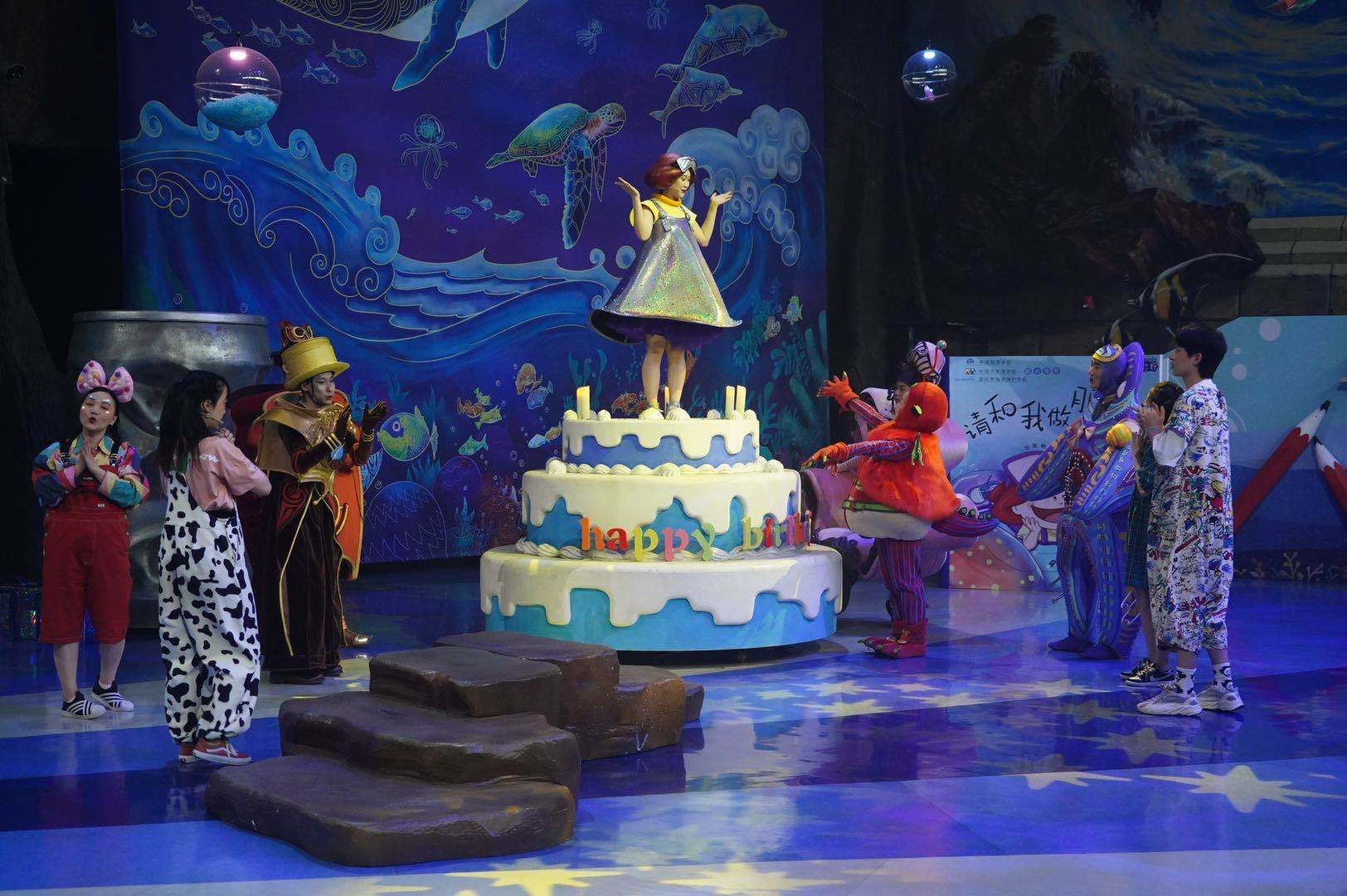 开启奇幻之旅！北京海洋馆推出陶醉式亲子互动秀