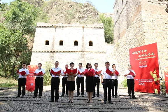 琅琅念书声响起，古北口长城脚下诵读赤色经典诗篇