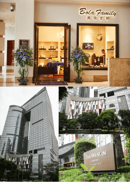 Bola Family 保莱世家广州威斯汀高级定制中心盛大开业_湖北在线